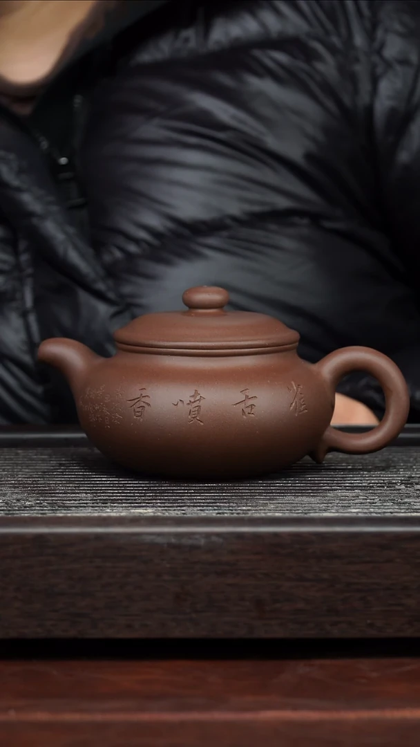 茶壶紫砂精品紫砂壶26.........380CC