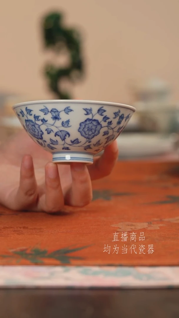 源明清忆芙蓉花斗笠杯