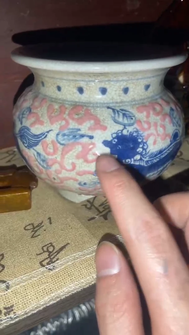 老物件孤品闪拍链接