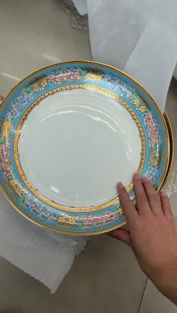 瓷片12英寸窝盘 福利款