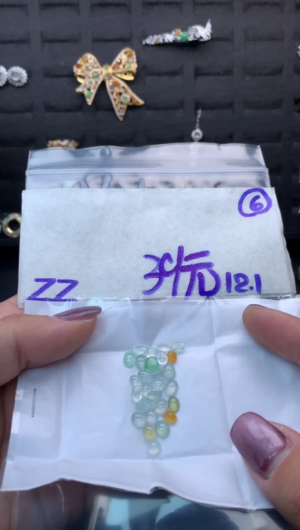 未镶嵌定制翡翠毛货需精细抛光多样性发一件蛋面+39元06