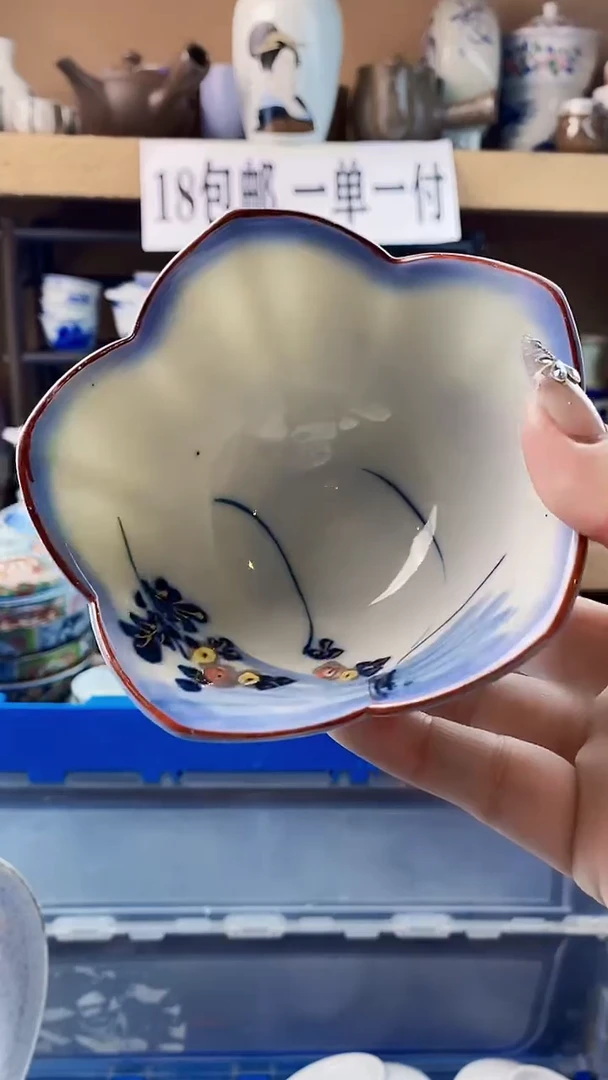 瓷片熊*墩xxxxxxxxxxx19
