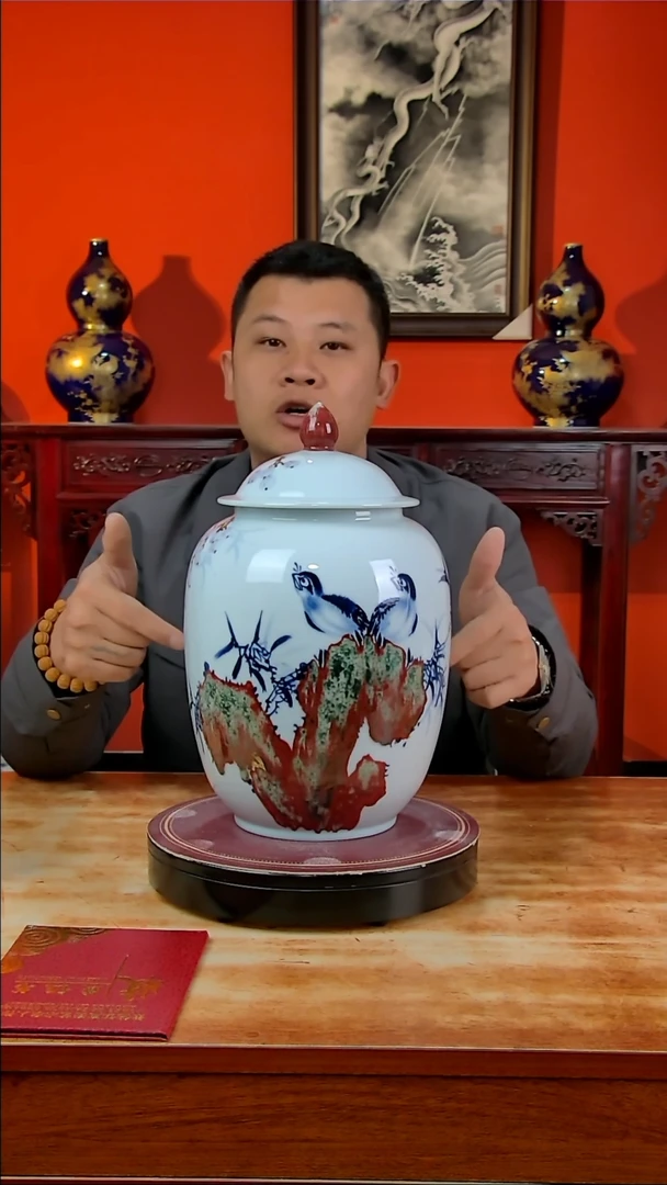【闪购商品】摆件景德镇高端陶瓷摆件瓶1