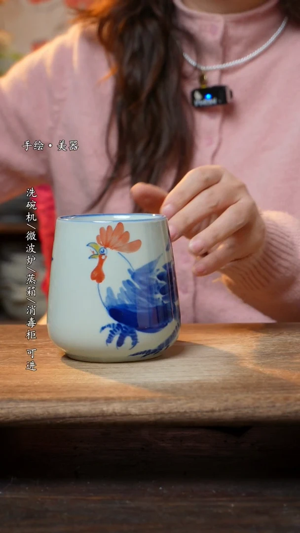 【闪购商品】陶瓷景德镇高温釉下彩手绘陶瓷杯