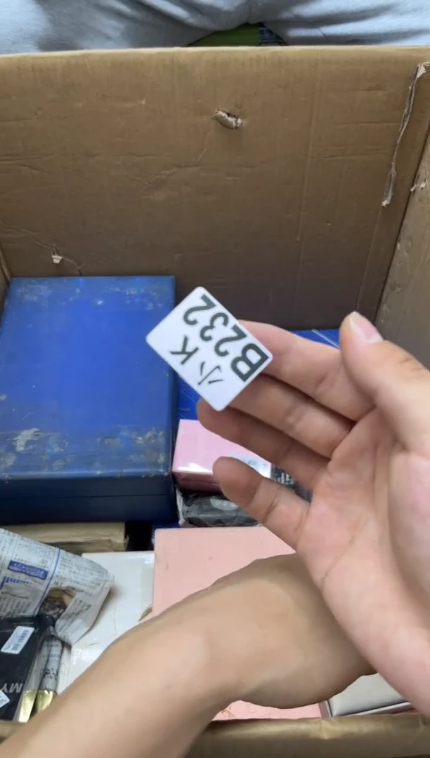 瓷片o****o232on no no