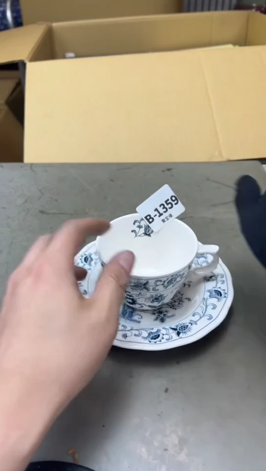 瓷片1359四单聚宝缘海淘精选