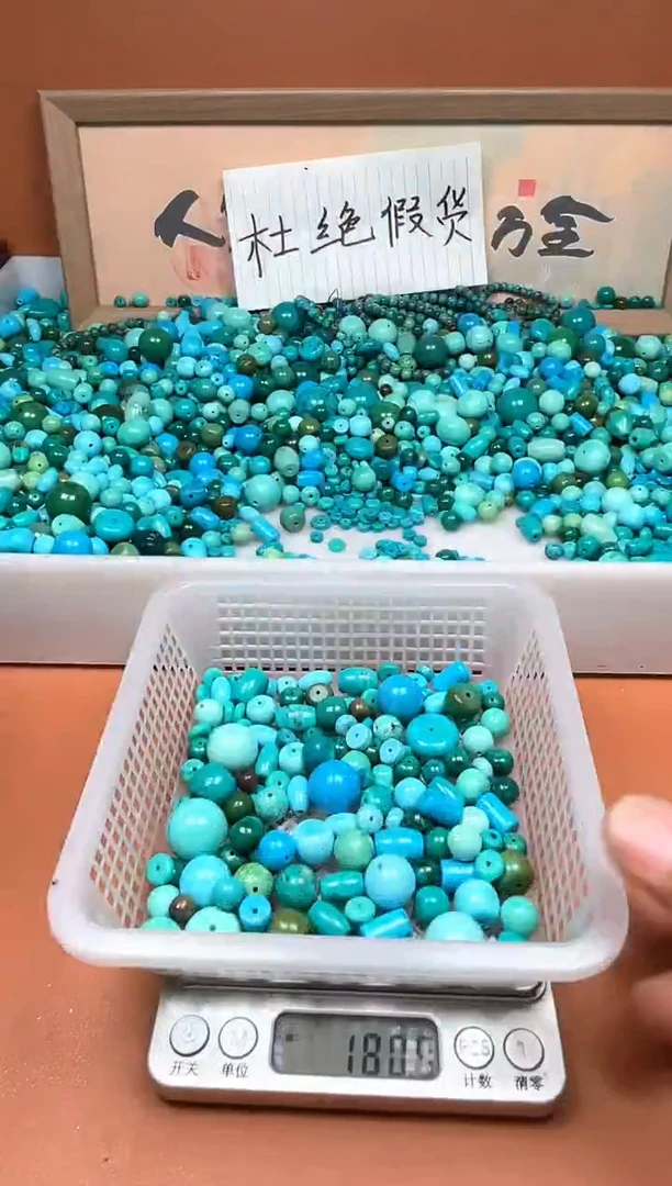 铜合金兰***香湖北原料石材