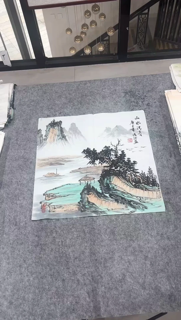 国画丹青专属福利-