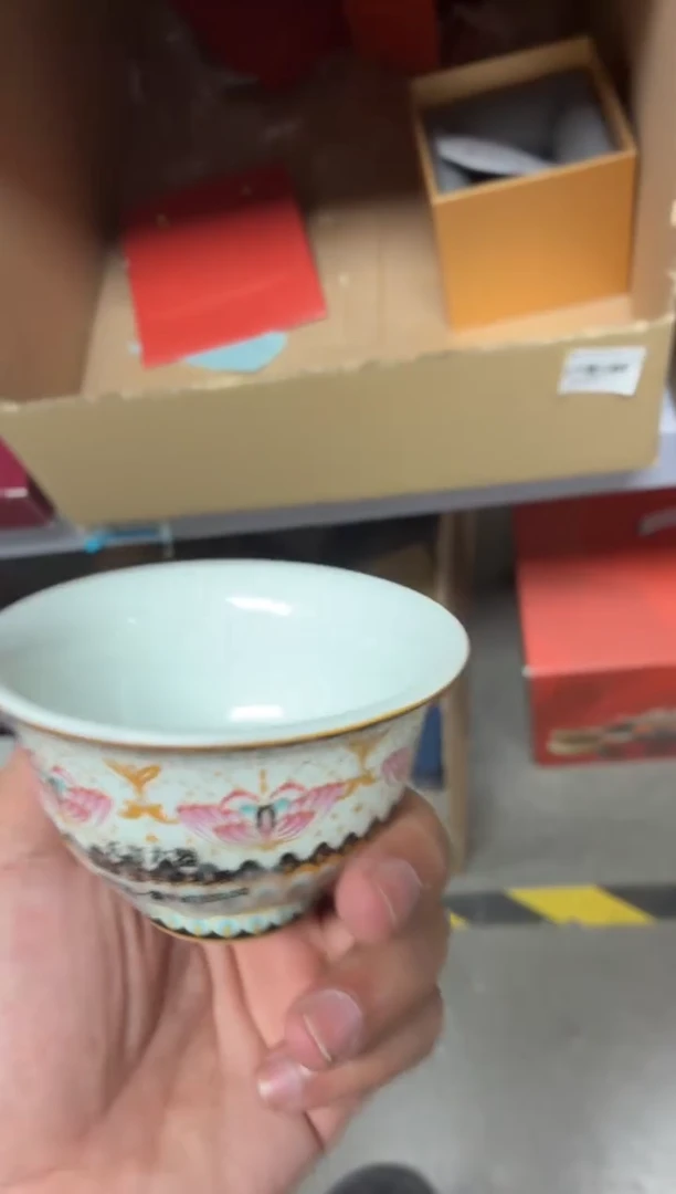 闪购商品闪购商品@@CC6571