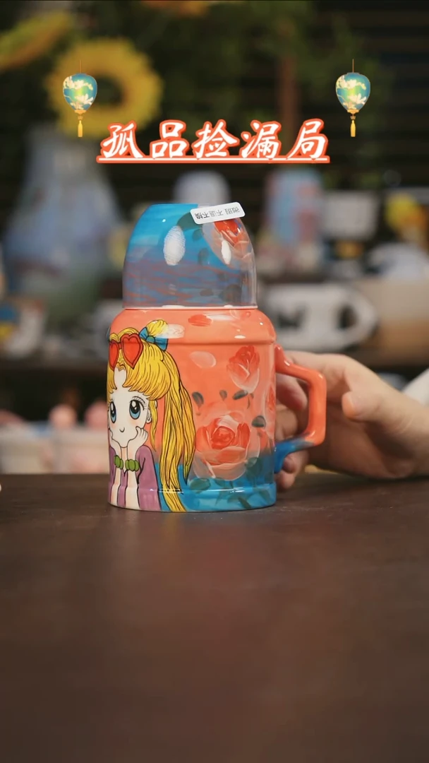 【闪购商品】其他景德镇可爱设计师款陶瓷