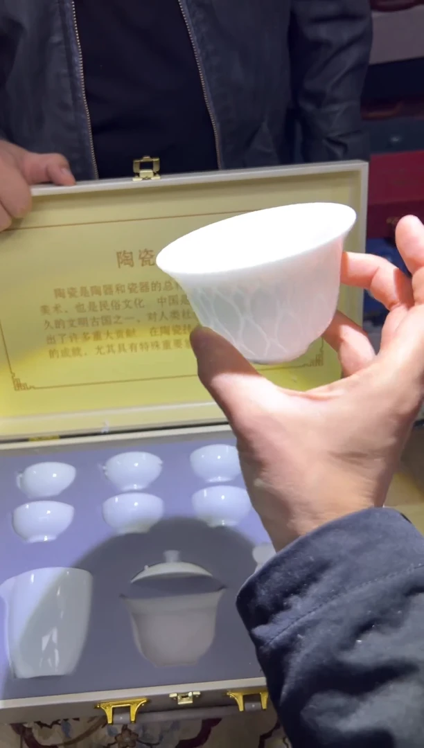 摆件陶----------------------------------闪购链接