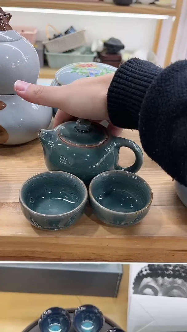 【闪购商品】展宏茶具展宏茶具@A-