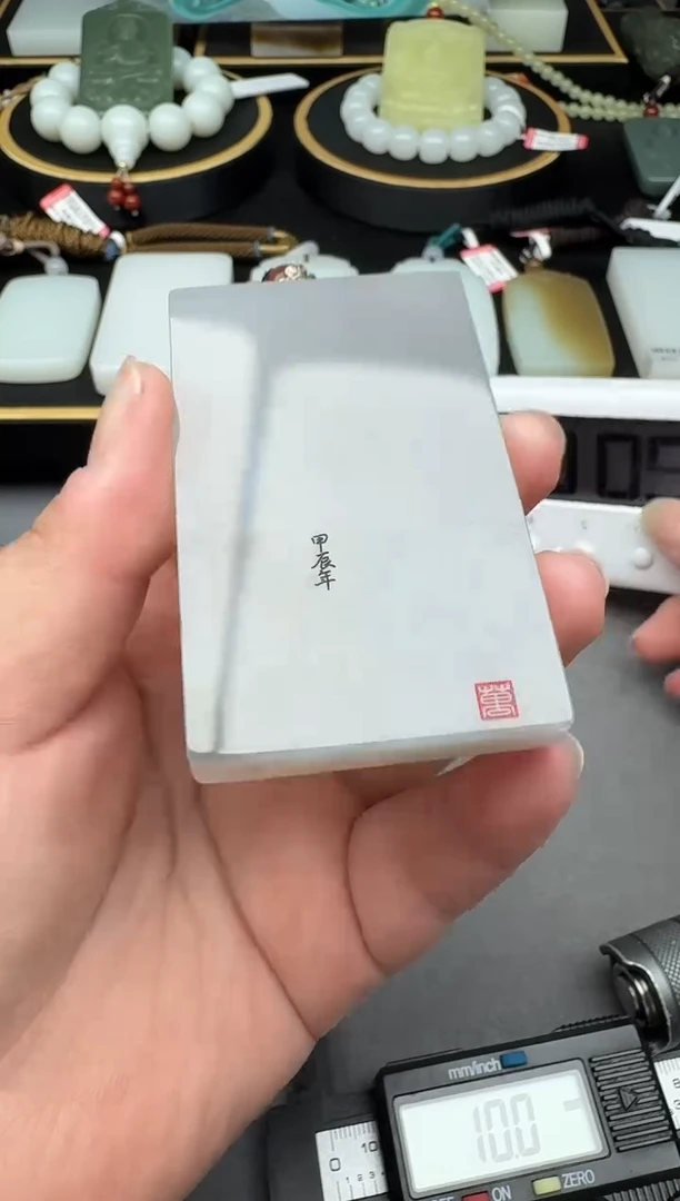 颈饰未镶嵌和田玉4