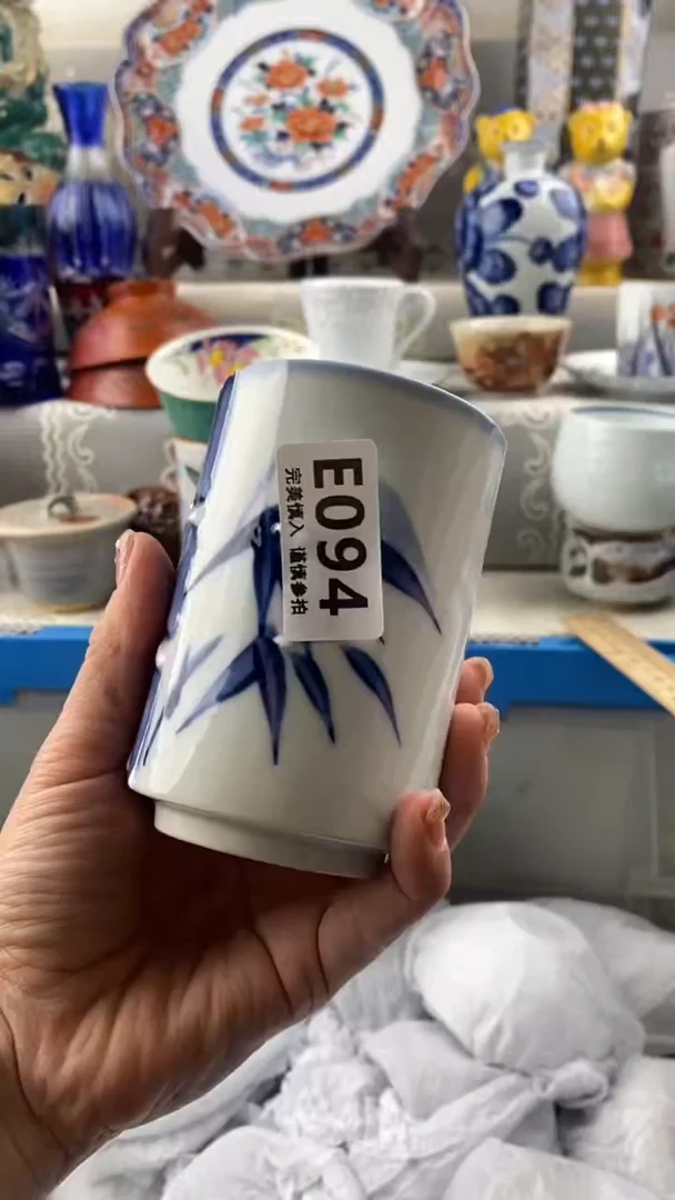 【闪购商品】094