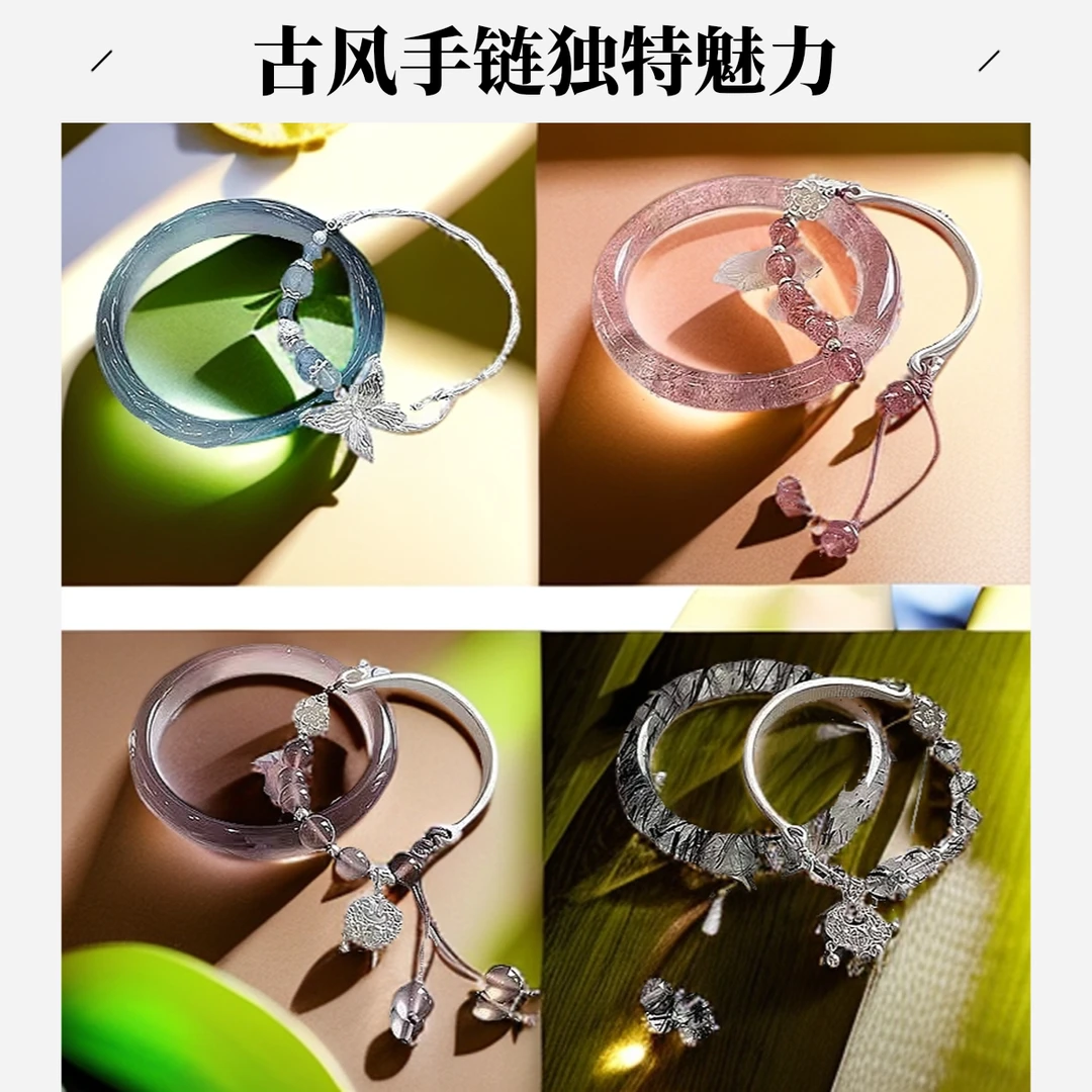 创意精美送朋友的手链新中式国风狐狸手镯平安锁流苏手链女小众爆