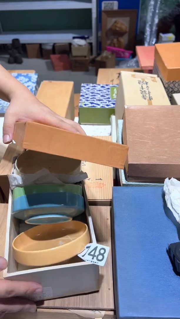 瓷片光*748..........