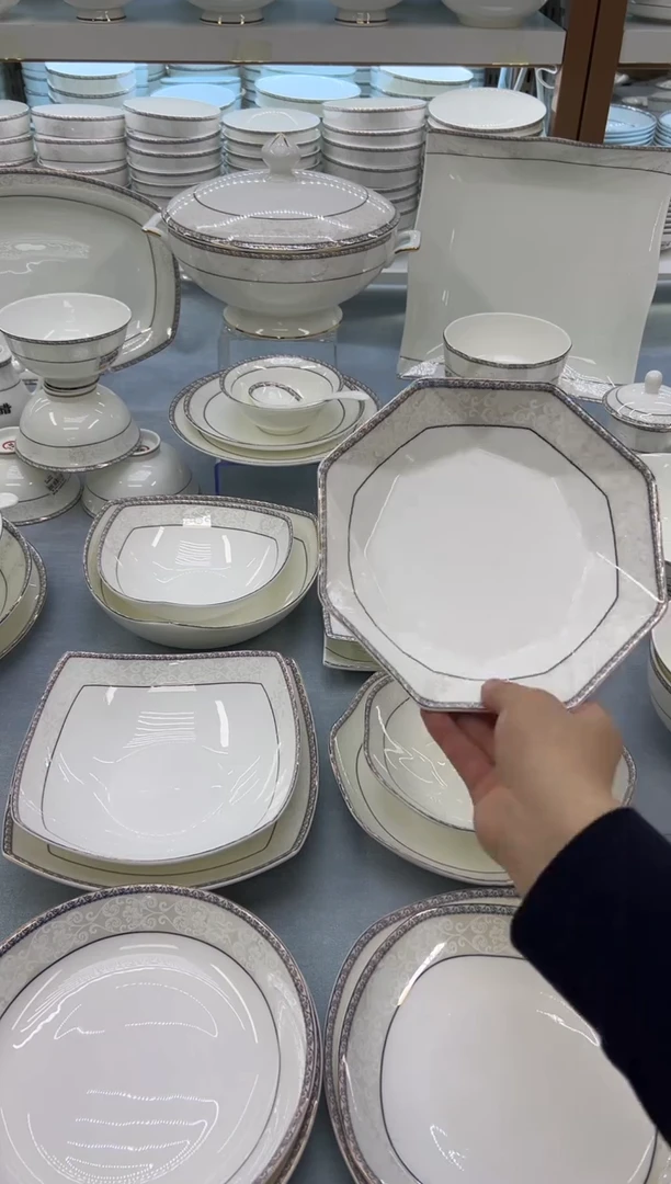 骨瓷玲珑6高6个