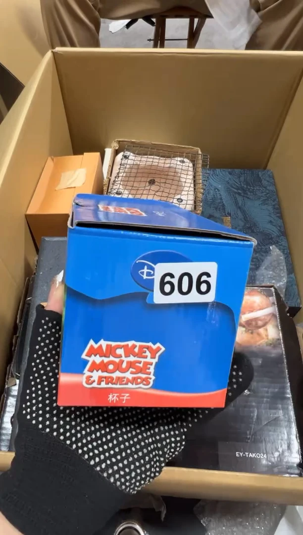往**交606中古商品谨慎参拍