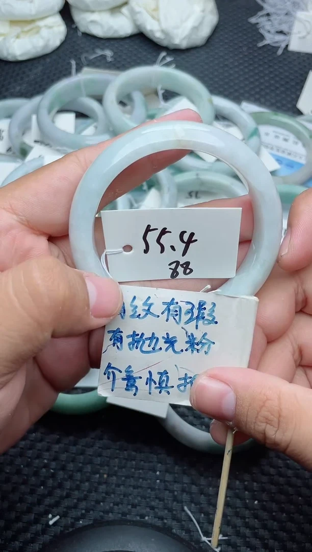 未镶嵌手镯翡翠88
