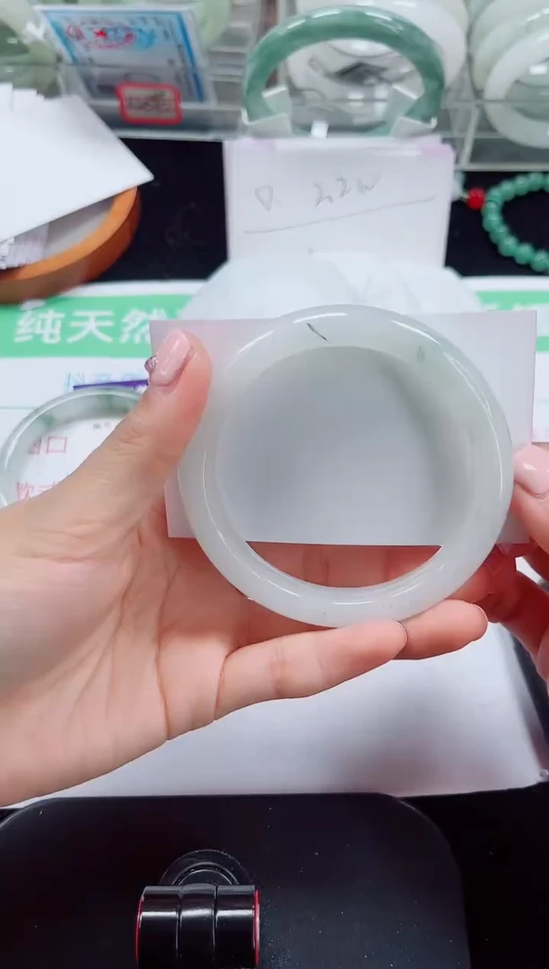 未镶嵌手镯石英质玉234-58/59