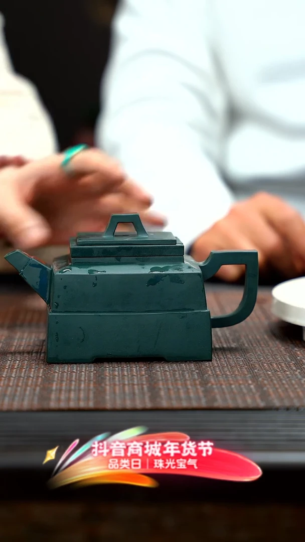 【闪购商品】紫砂茶壶拉盖四方YJJ