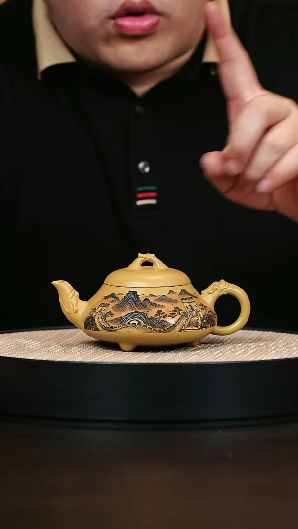 茶壶紫砂龙瓢 帝王金段