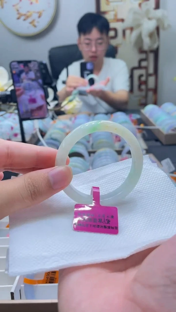 未镶嵌手镯翡翠229-51