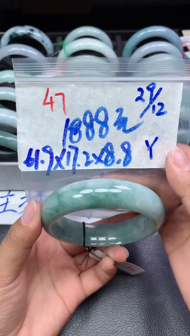 未镶嵌定制翡翠47毛货需精细抛光手镯拍一发一