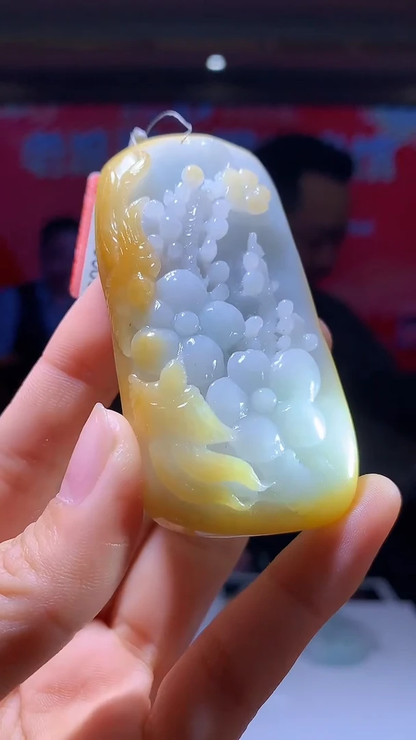 【闪购商品】定制翡翠未镶嵌1034hm-毛货挂件