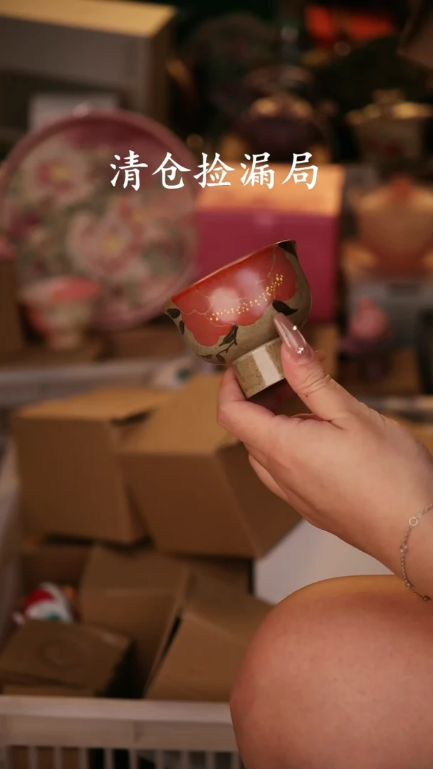 其他茶具茶具（无礼盒@@T605