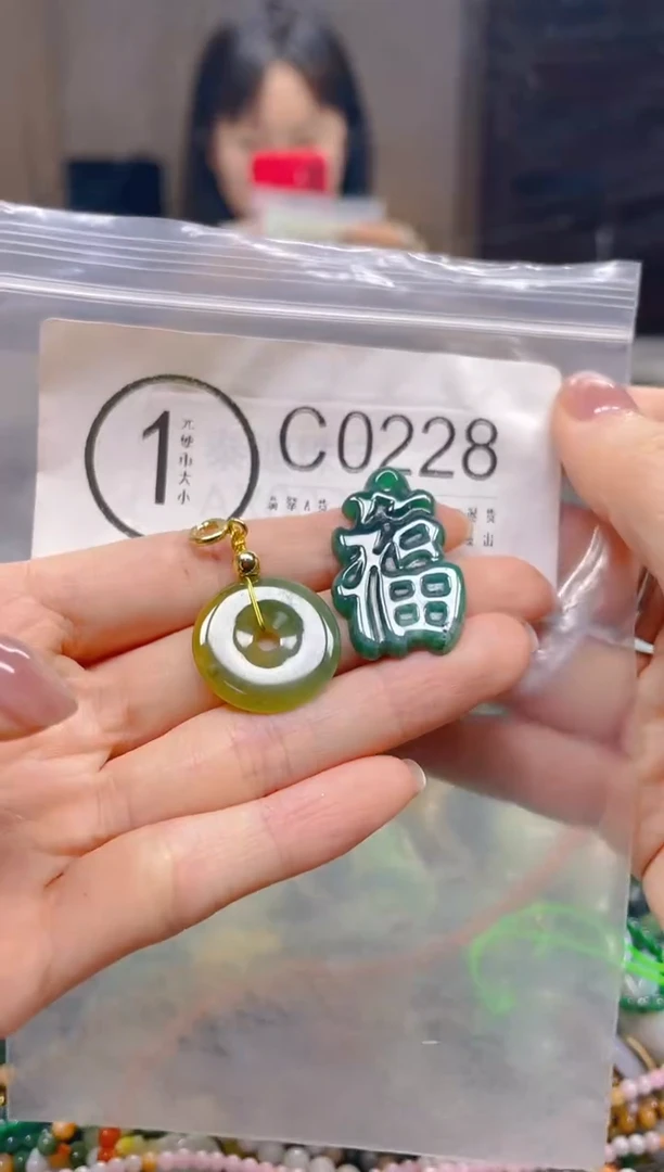 翡翠未镶嵌颈饰/C/翡翠A货一图一物