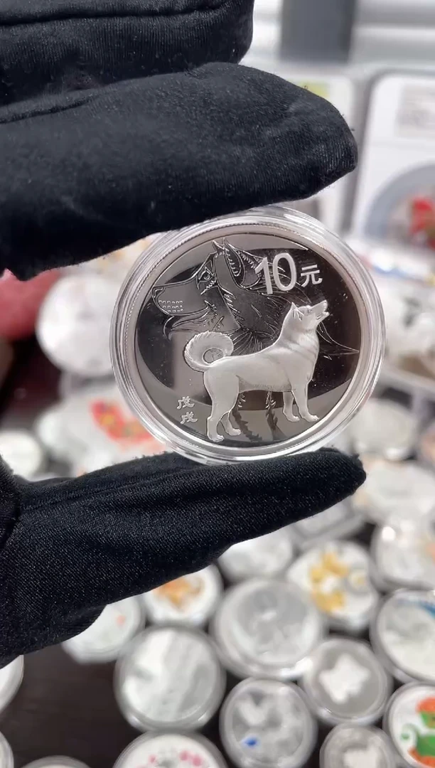 纯银30克本银狗带证