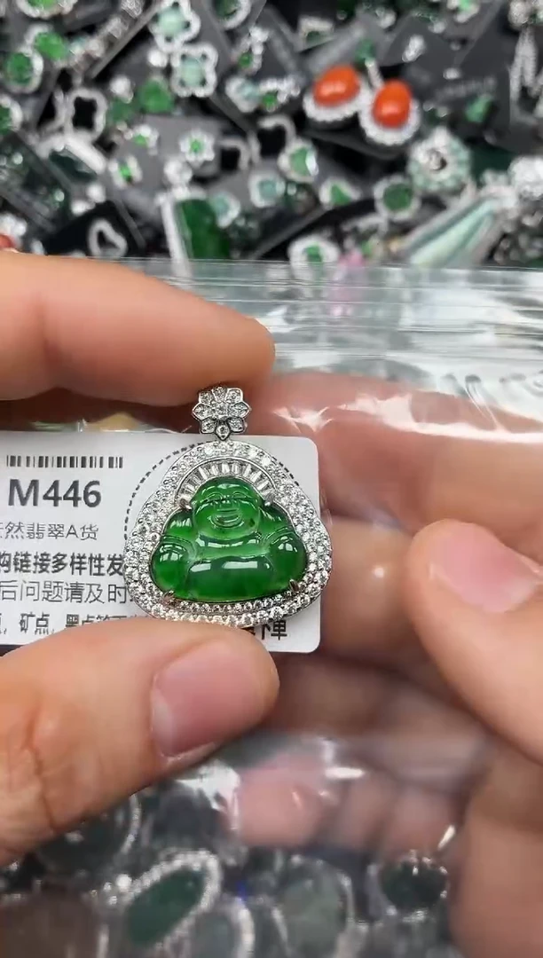 颈饰未镶嵌翡翠M446吊坠