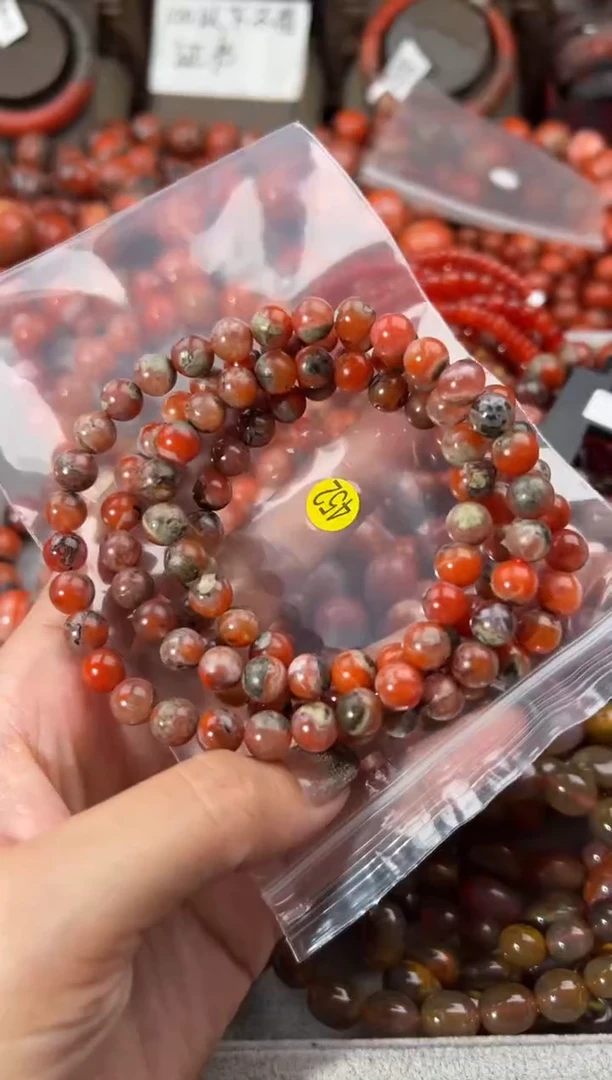 未镶嵌手串南红玛瑙7