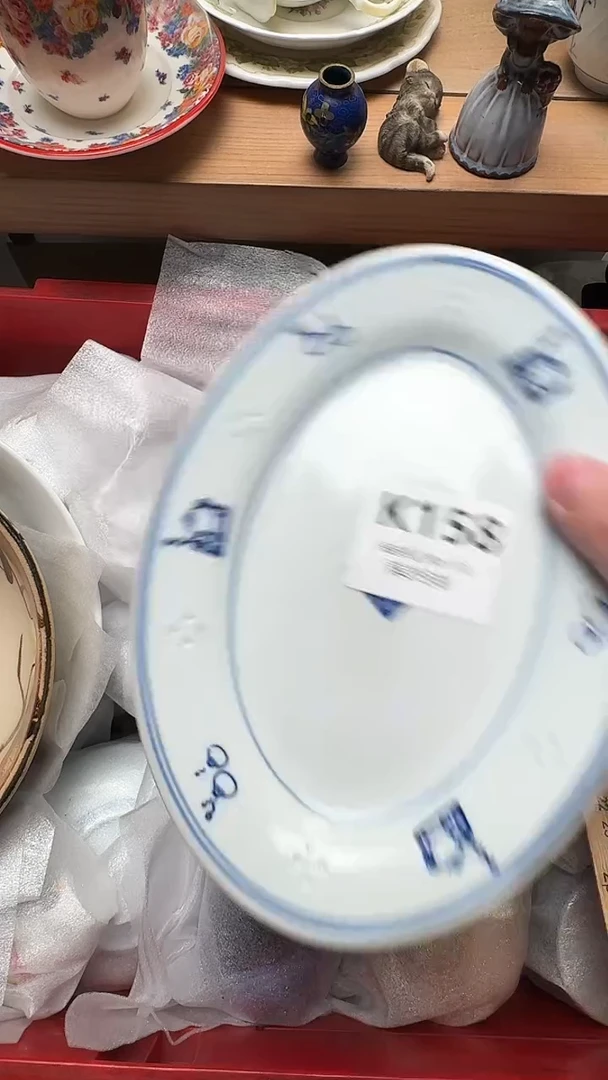 瓷片潘**茶158