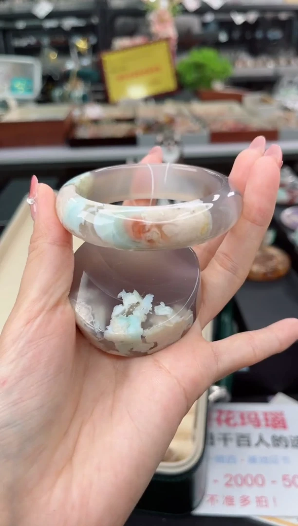 【闪购商品】石英质玉手镯未镶嵌55圈口（赠品镯心）6330049