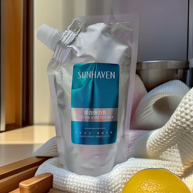 【新疆包邮】SUNHAVEN森行蛋白烫弹力乳酸护药水烫发伴侣热烫理发店