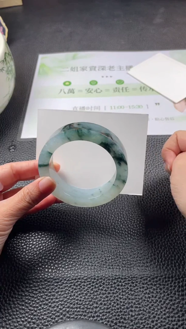 未镶嵌手镯定制翡翠晶*? 定制手镯YPX/DZS