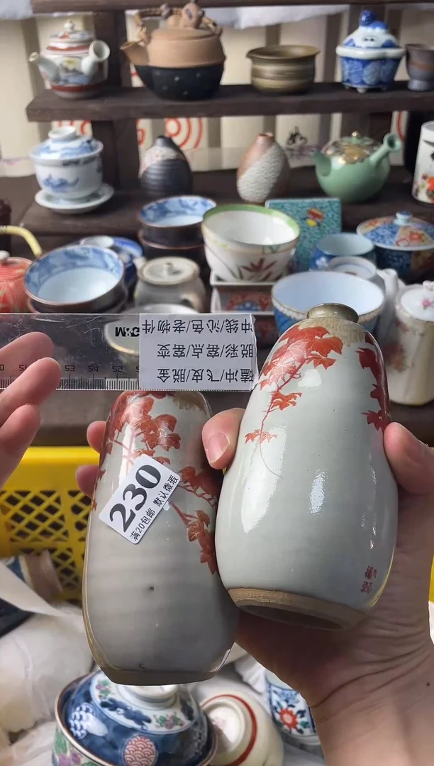瓷片慎**.瓷片瓷片瓷片瓷片