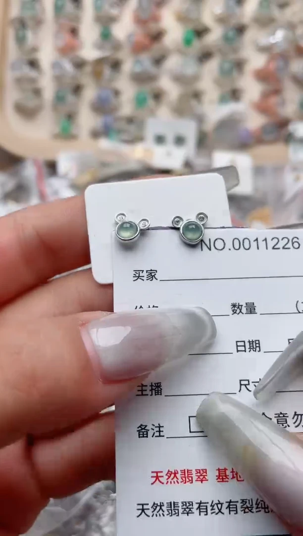 【闪购商品】翡翠戒指银S925镶嵌、