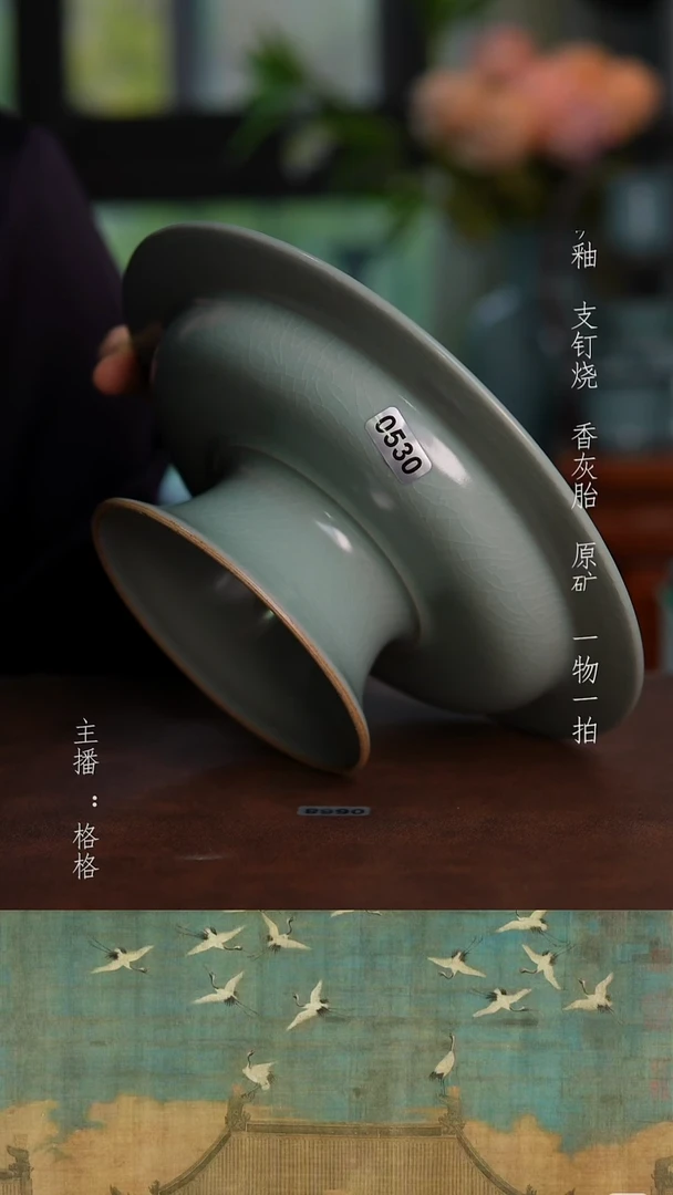 摆件青绿釉手工高足盘20.5cm