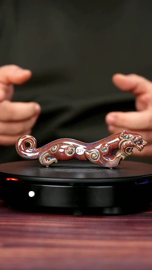 杯子钧瓷229#于大鹏一级品原矿钧瓷虎符