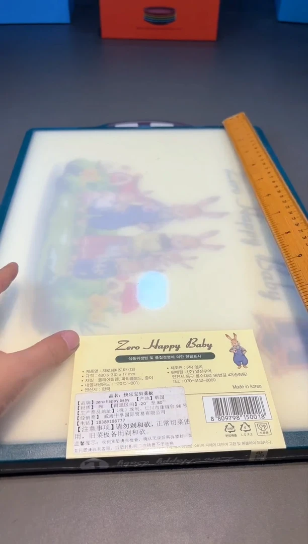 【闪购商品】瓷片新号开播啦全场福利保正保真