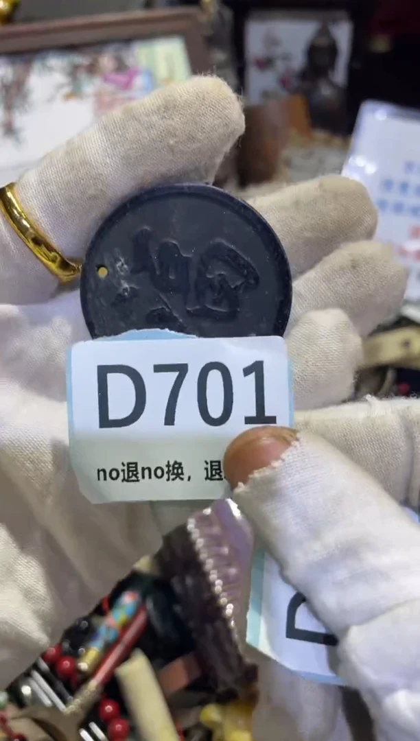 瓷片冷**情表妹直播链接火爆火爆