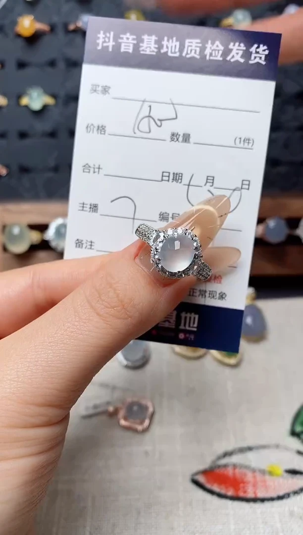 银S925镶嵌戒指翡翠.