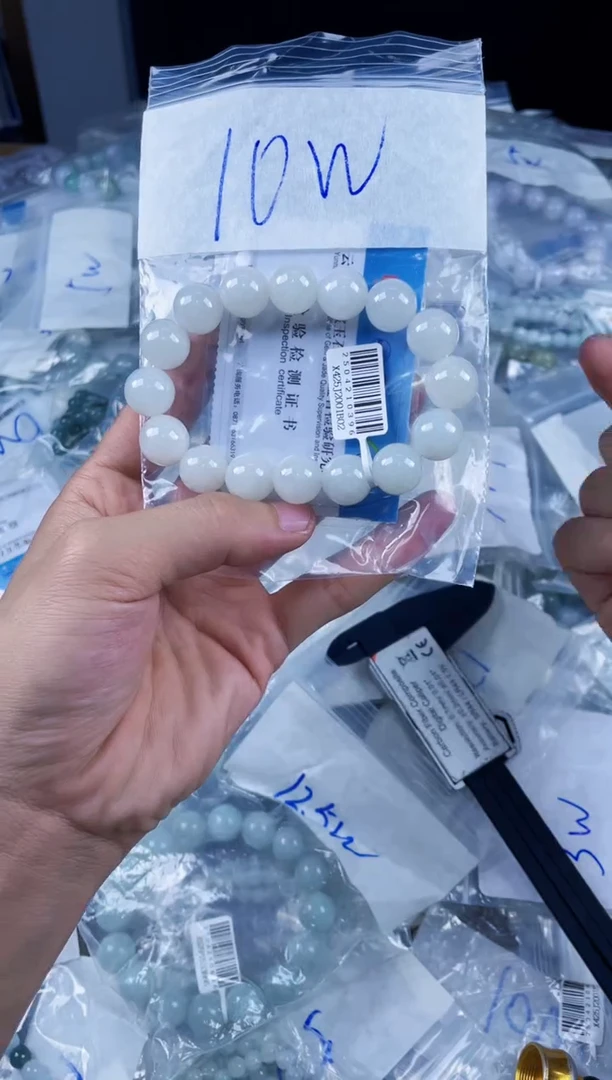 定制翡翠未镶嵌珠串