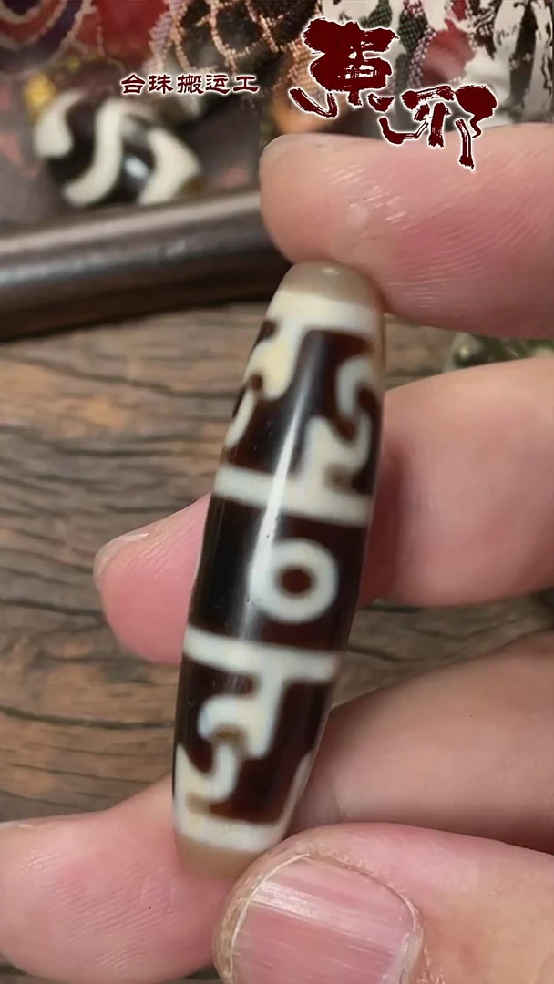 玛瑙/玉髓颈饰未镶嵌52181