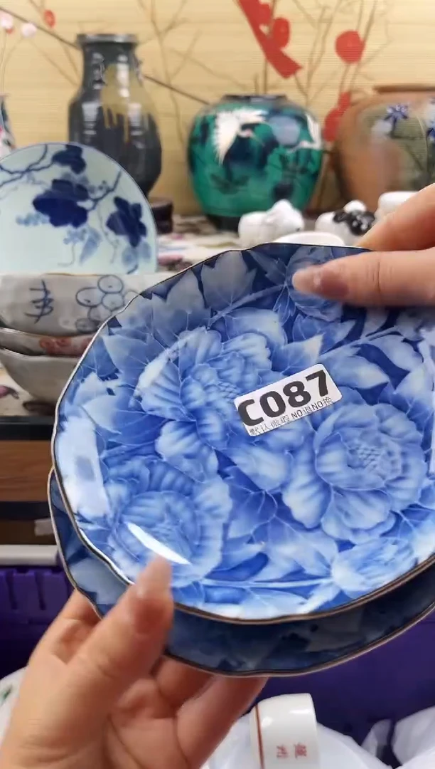 小*锦==============c087