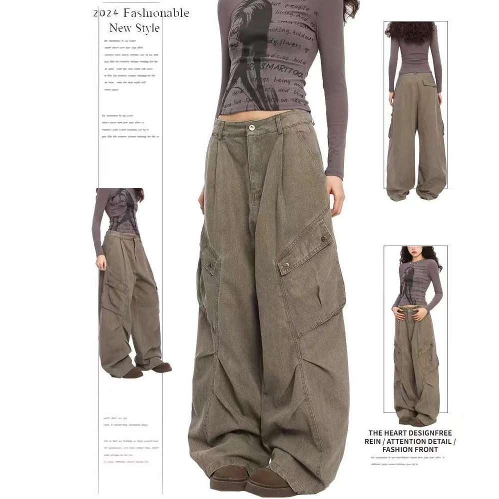 美式复古水洗褶皱大口袋牛仔裤女秋冬新款街舞嘻哈阔腿工装拖地裤