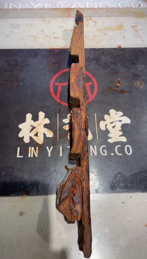 【闪购商品】黄花梨/降香黄檀手串/手链海南黄花梨老料600